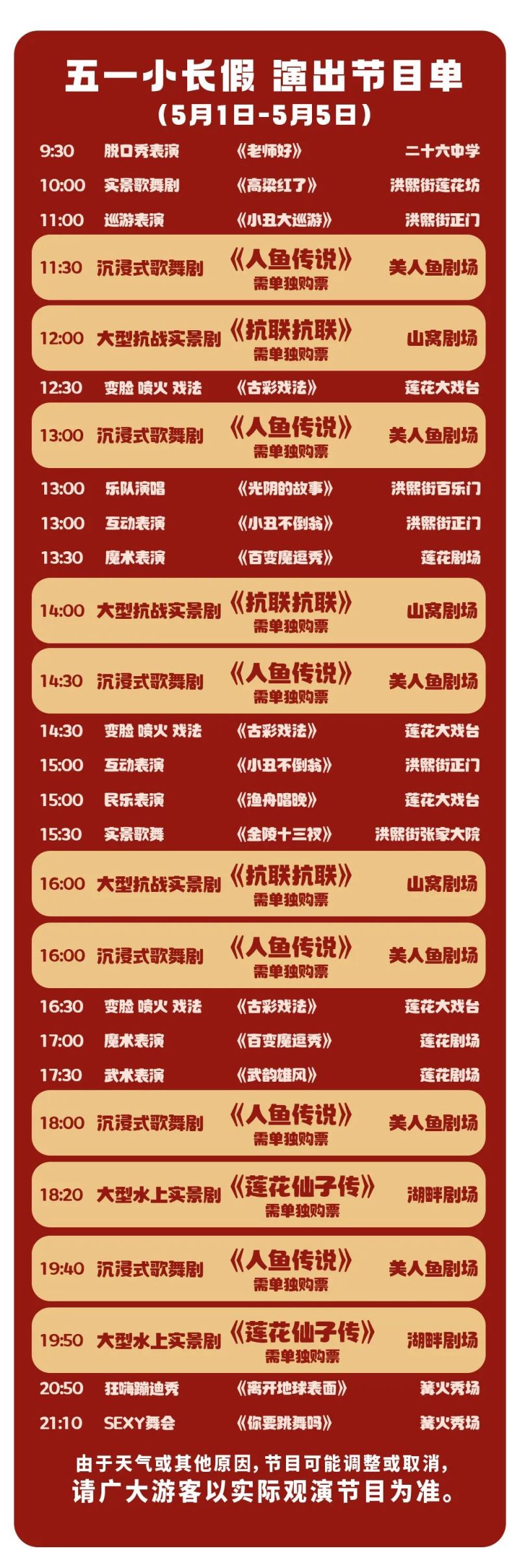 河北居民區(qū)生活飲用水鋼制管道防腐粉末涂料，飲用水鋼制管道防腐功能性粉末涂料